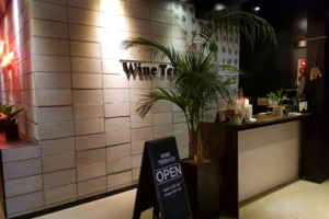 시간을 담은 세련된 와인바, 수원 인계동 인테리어 비밀